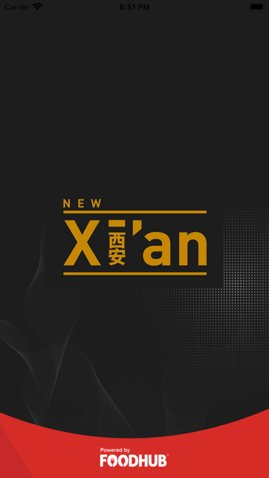 New Xian Chinese Carry Out, Screenshot