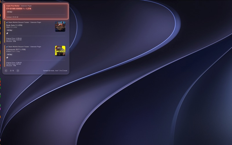 Sidefy - 屏幕边缘信息流 screenshot