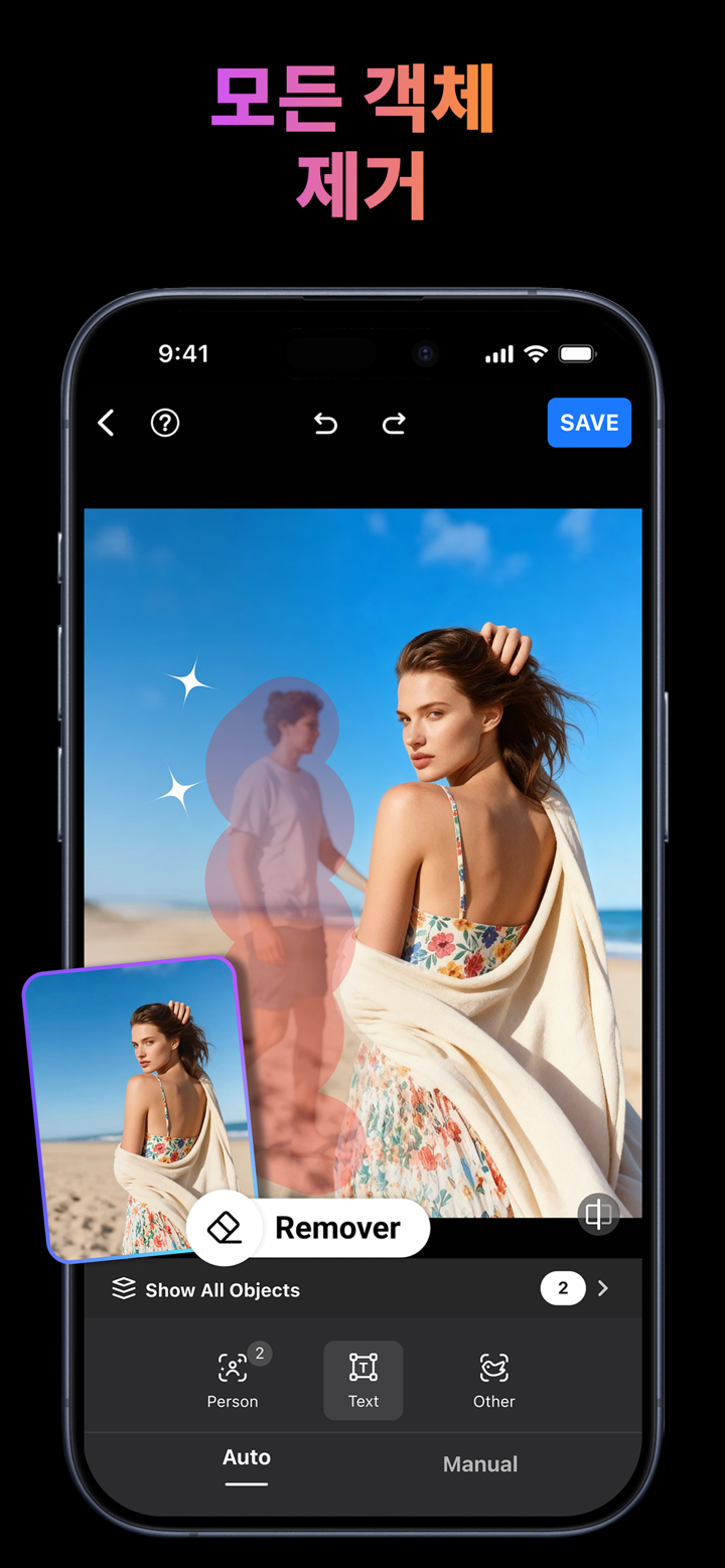 PixMagic: AI Video Generator screenshot 4