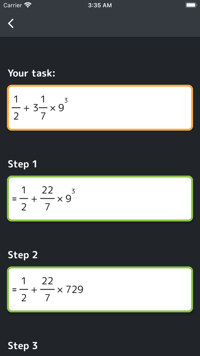 School Brother Screenshot