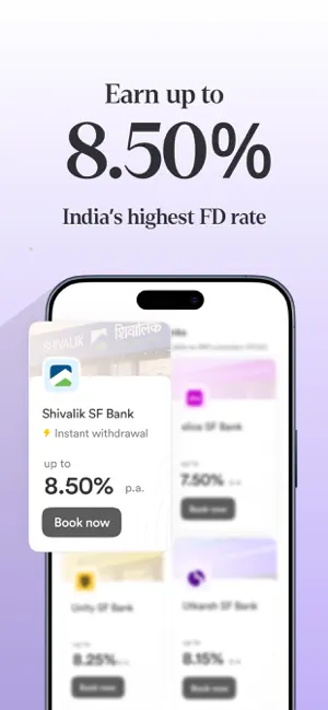 Stable Money: FDs, Bonds, Gold screenshot 1