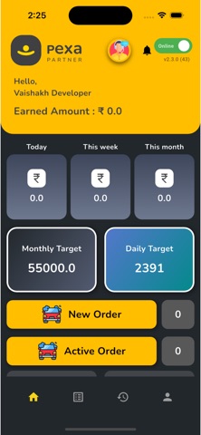 Pexa Partner Screenshot 1 of 4