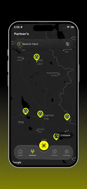 FlexiFit IQ screenshot 3