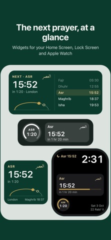 Mizwala: Prayer Times & Qibla screenshot 5