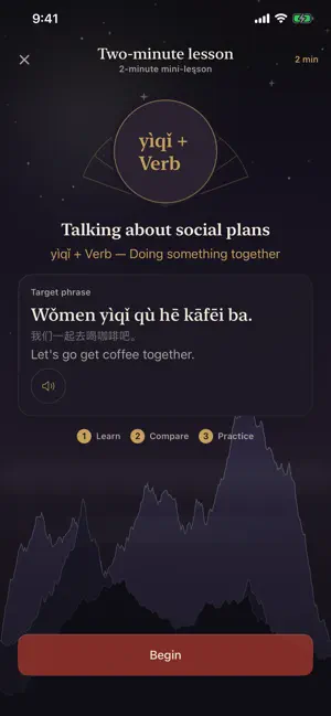 Liao: Speak Chinese screenshot 4