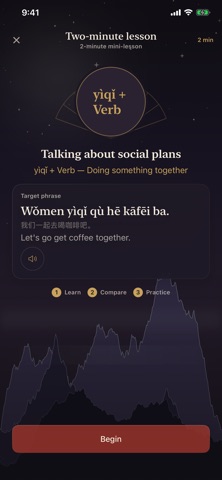 Liao: Speak Chinese Screenshot 4 of 10