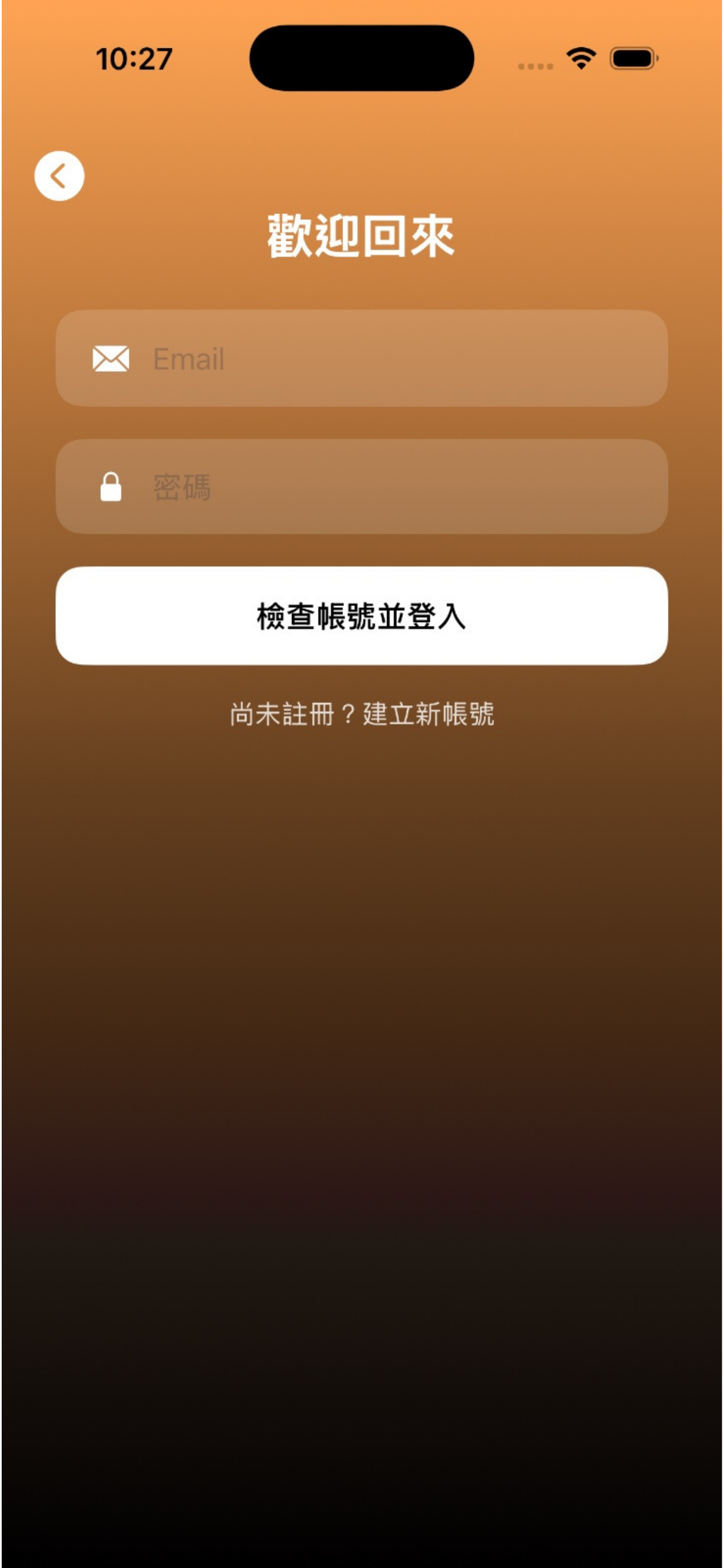 PinSnapHK