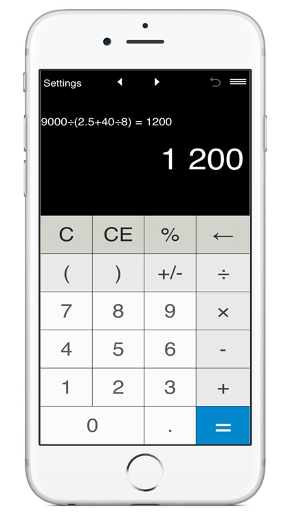 Calculator with parentheses screenshot-4