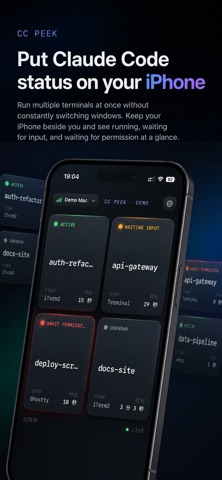 CC Peek Screenshot 1 of 4