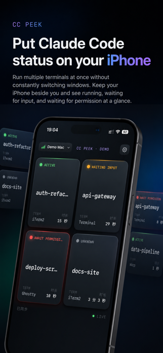 CC Peek Screenshot 1 of 4