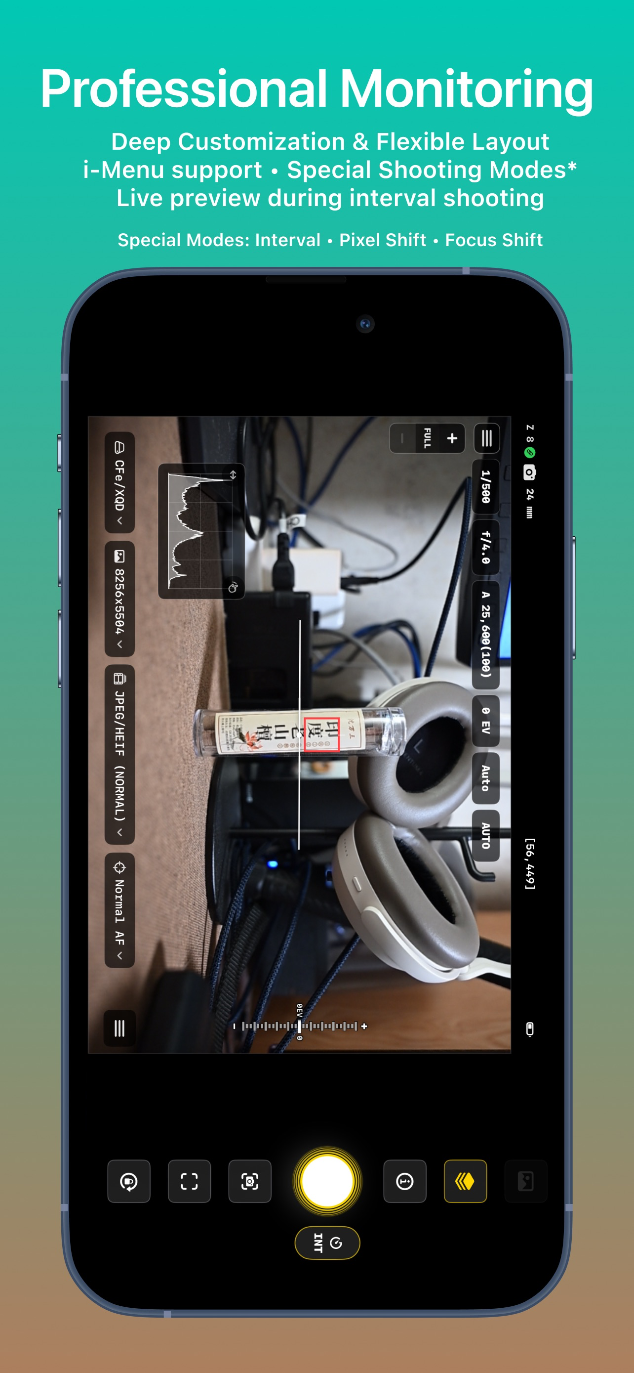 Imaging Console screenshot 6