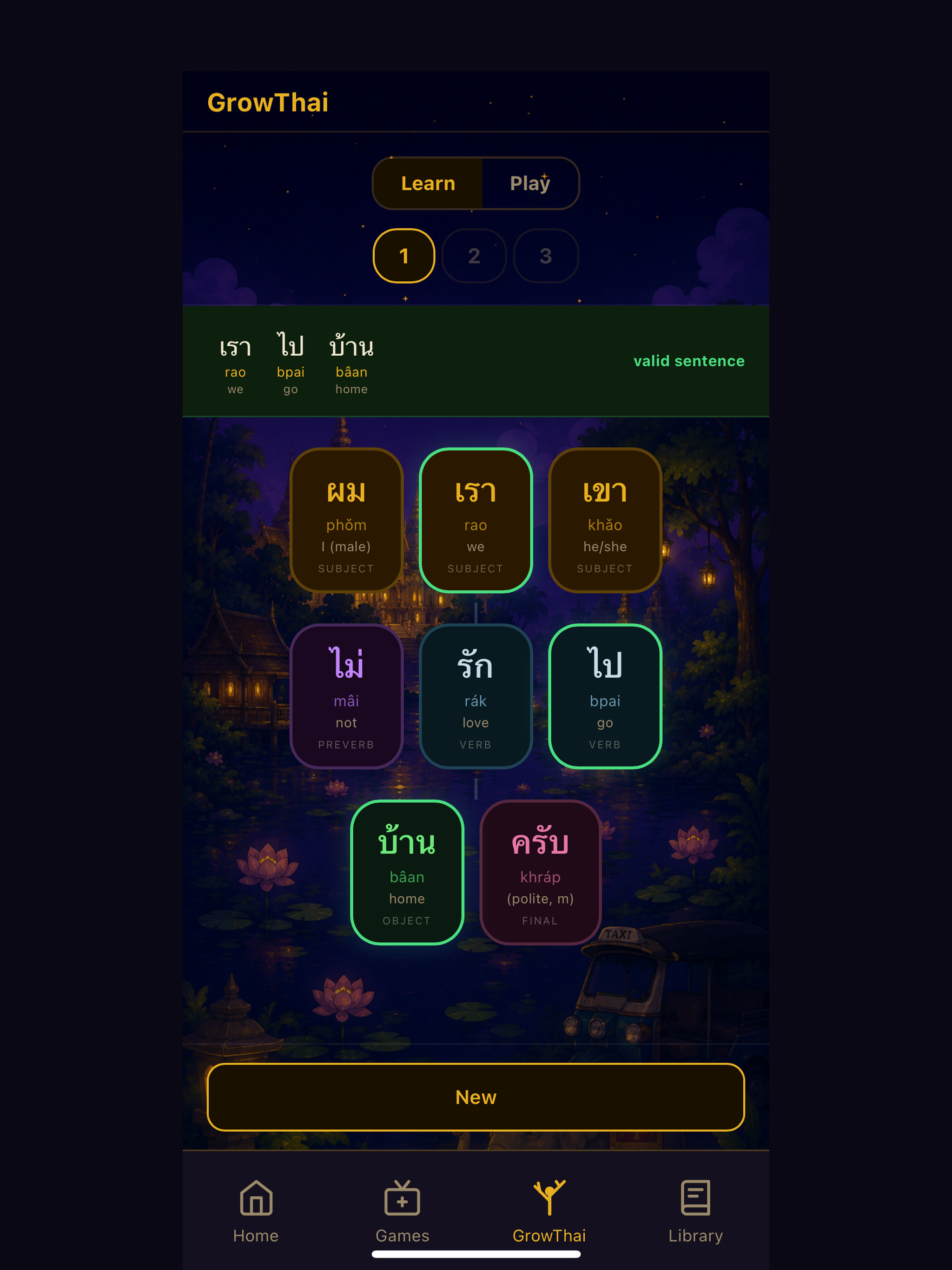 ThaiLang : Learn Thai Language screenshot 8