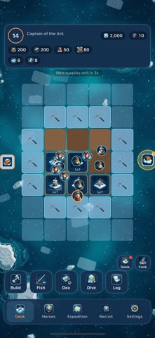 Frost Ark screenshot 1