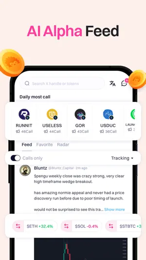 Tomo.inc screenshot 1