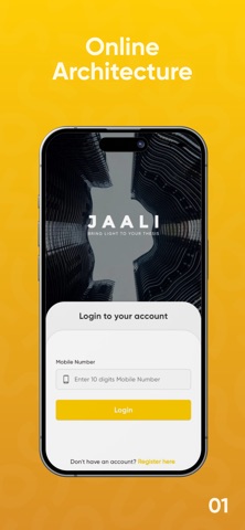 Jaali screenshot