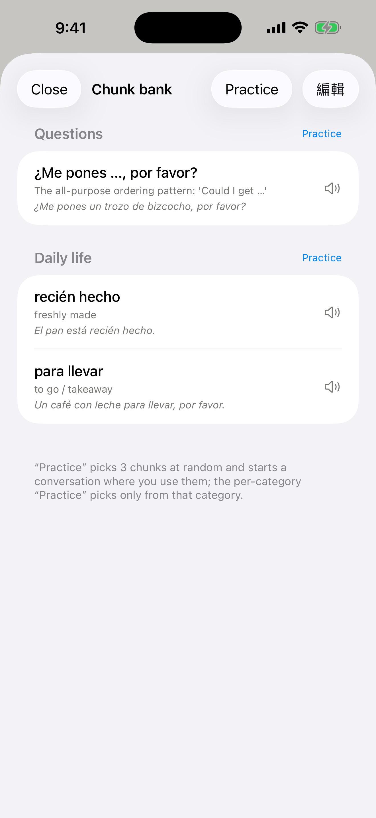 EdgeLingo: Language Tutor screenshot 8