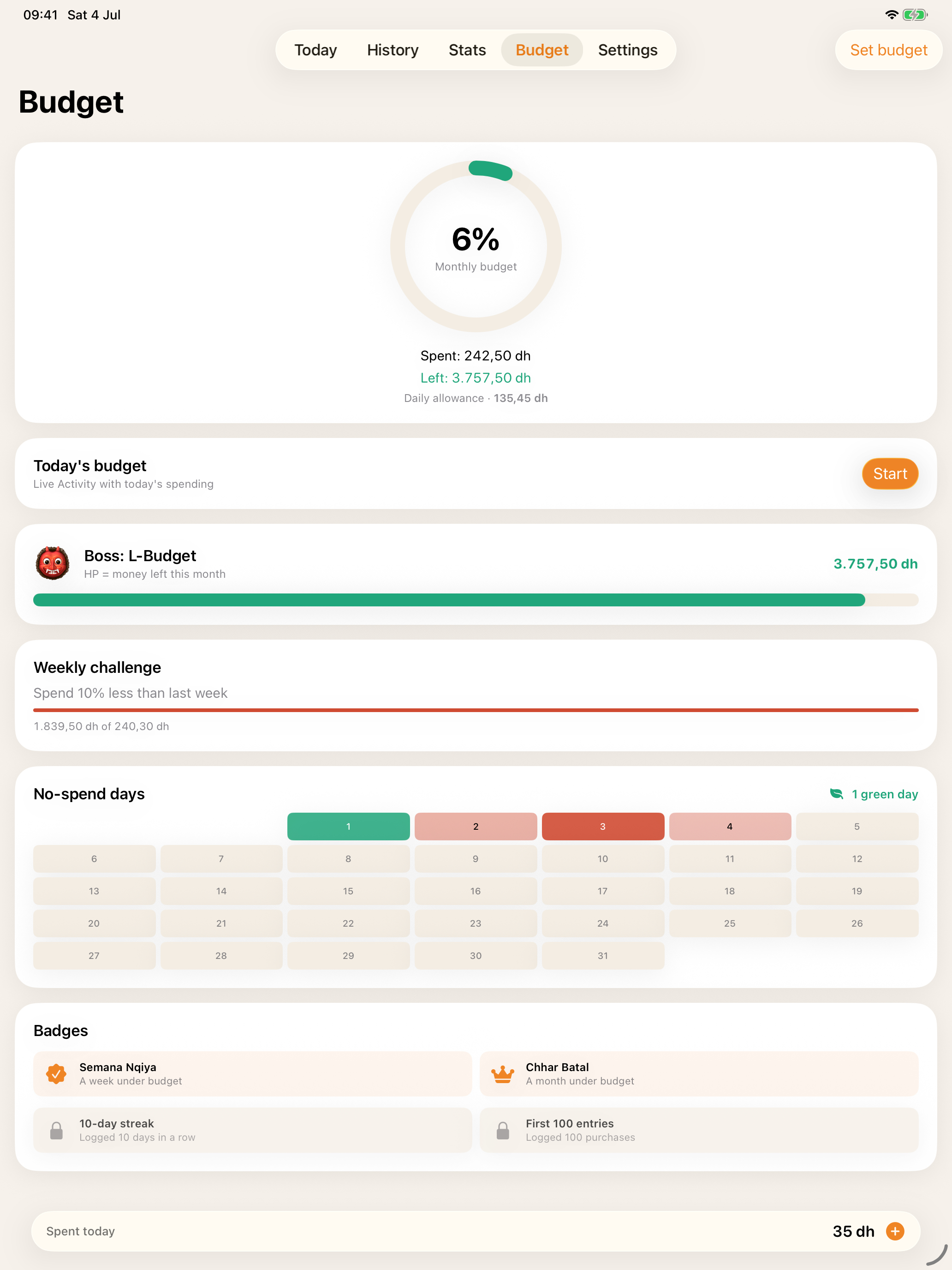 Msarif screenshot 7