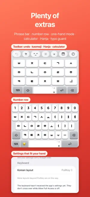 PullKey - Korean Keyboard screenshot 4