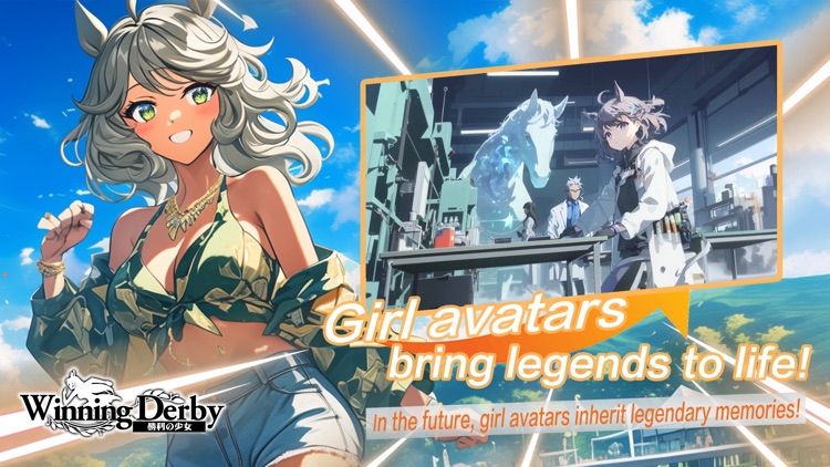 Winning Derby：Idol Musume Sim