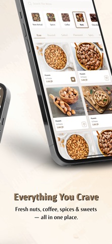 Al Qaissi Roaster screenshot