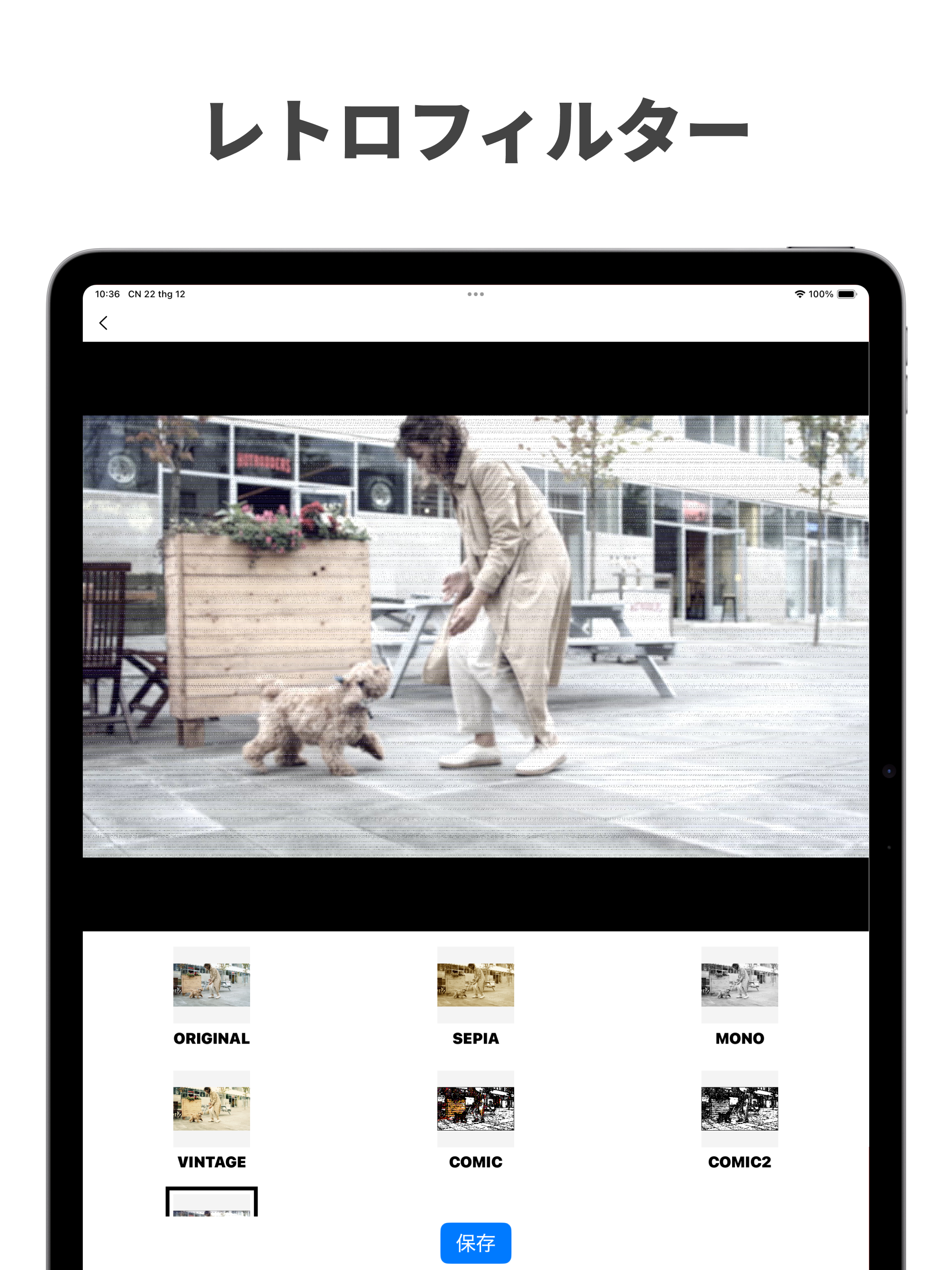 Photo Editor - Collage, Grids