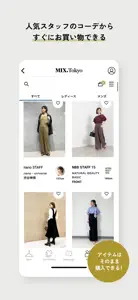 MIX.Tokyo - 多様なブランドのファッション通販 screenshot #4 for iPhone