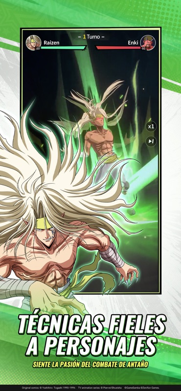 Yu Yu Hakusho：Slugfest screenshot 5