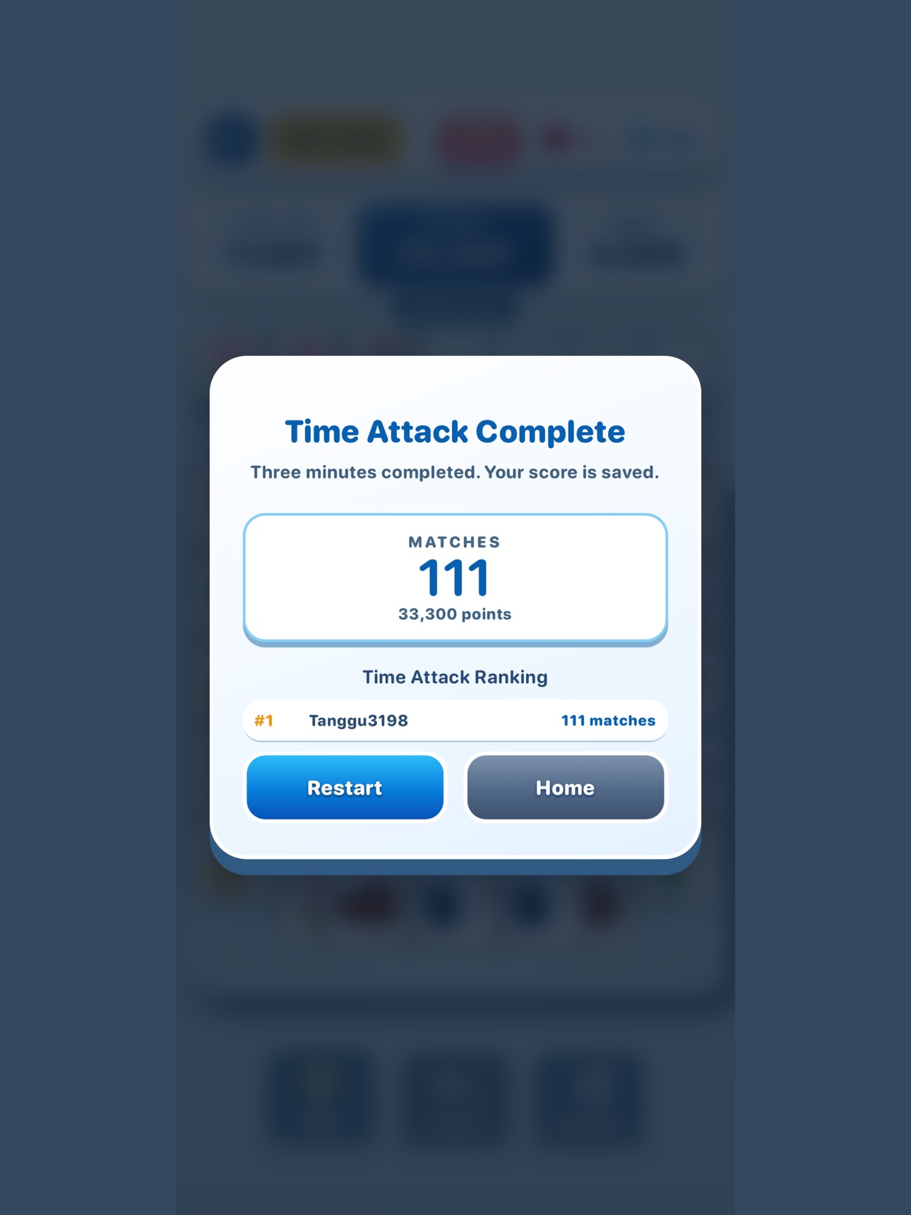 Screenshot 9 of Tanggu 3 Match