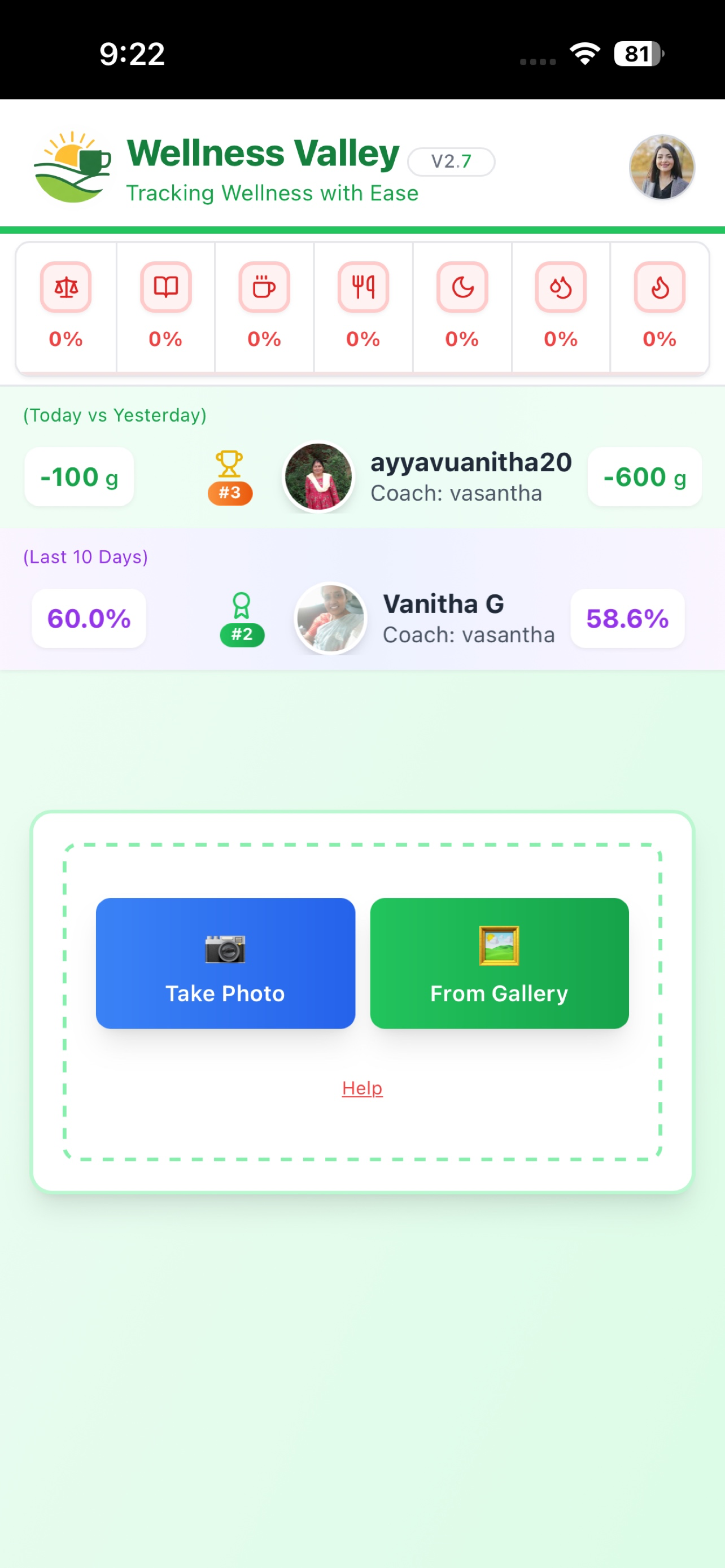 Wellness Valley screenshot 3