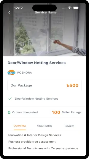 Poshora App screenshot 3