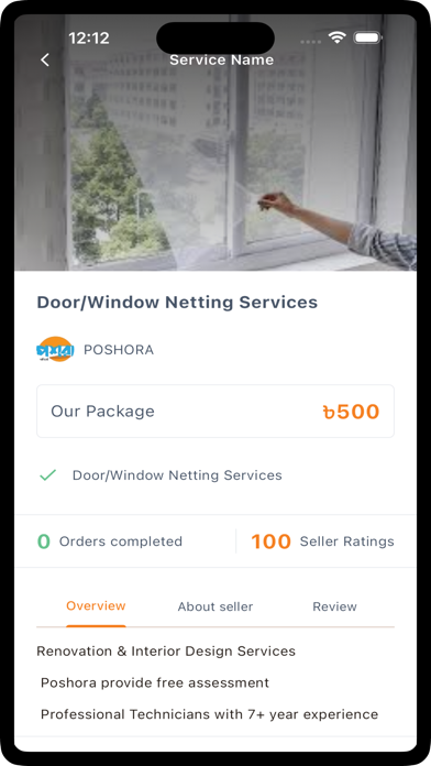 Poshora App Screenshot 3 of 3