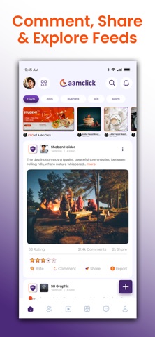 AamClick Screenshot 1 of 6