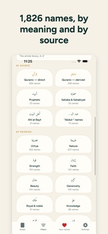Islamic Baby Names Generator Screenshot 4 of 6