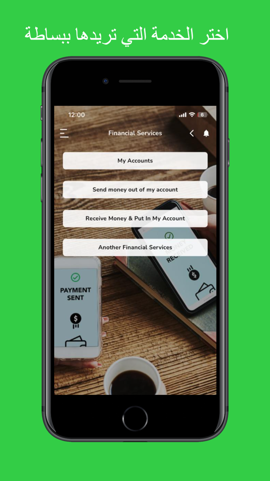 #4. GTC Financial App (iOS) 由: GOLDEN HORSE KARGO TURIZM VE TICARET LIMITED SIRKETI