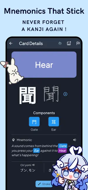 Shima Bird - Japanese Learning screenshot 3
