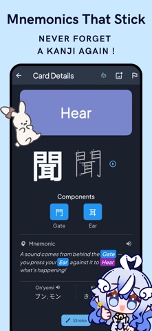 Shima Bird - Japanese Learning Screenshot 3 of 10