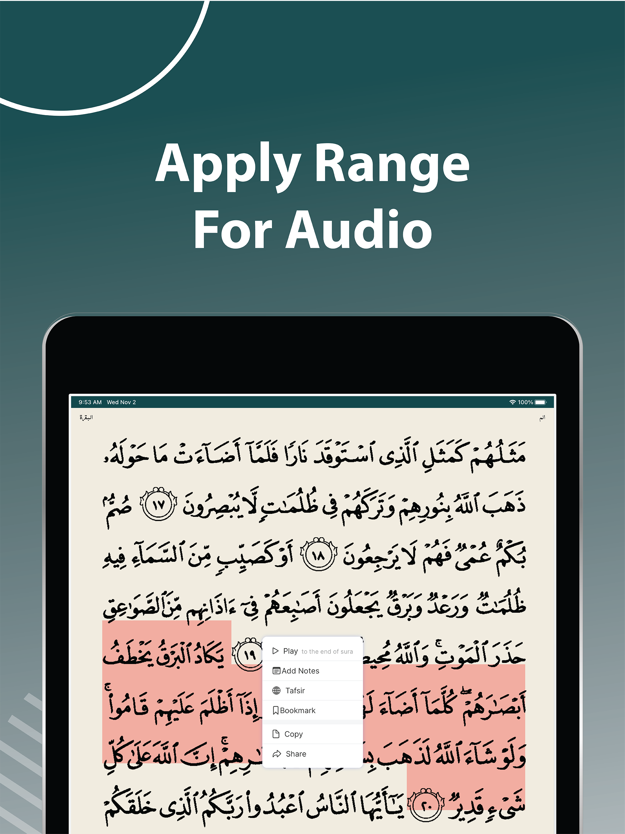 Quran Tabsera
