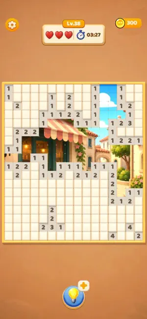 Art Sweeper screenshot 4