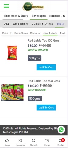 sangam mart online screenshot
