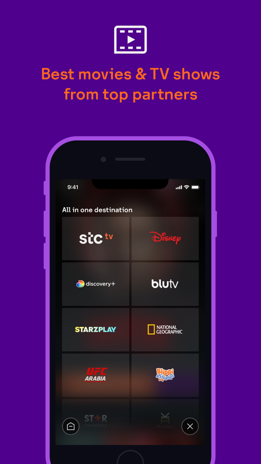 #2. stc tv (iOS) 由: Intigral International FZ-LLC