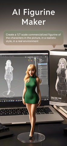 Nena AI视频生成, 快影剪辑工具, 录像创作 screenshot
