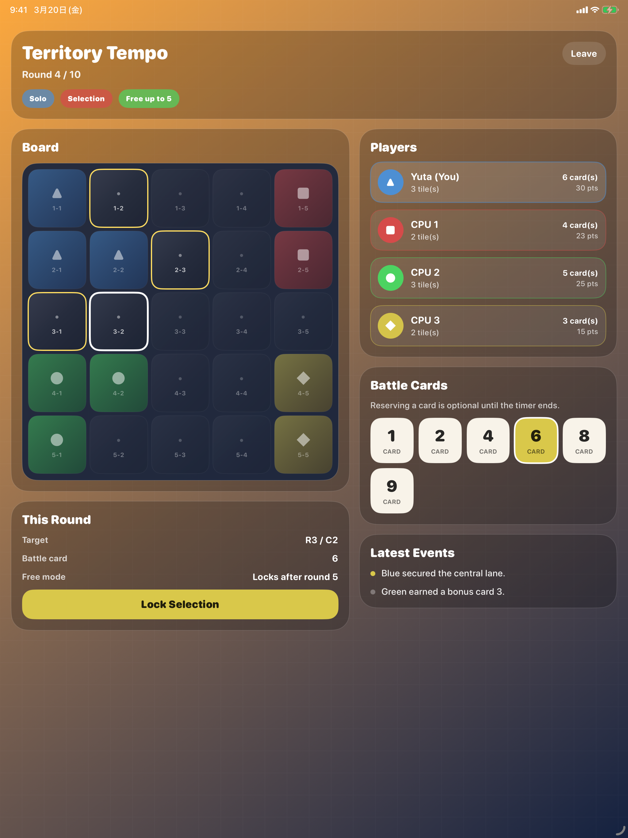 Territory Tempo screenshot 8