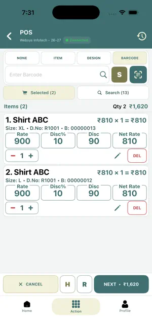 Gooru POS screenshot 3
