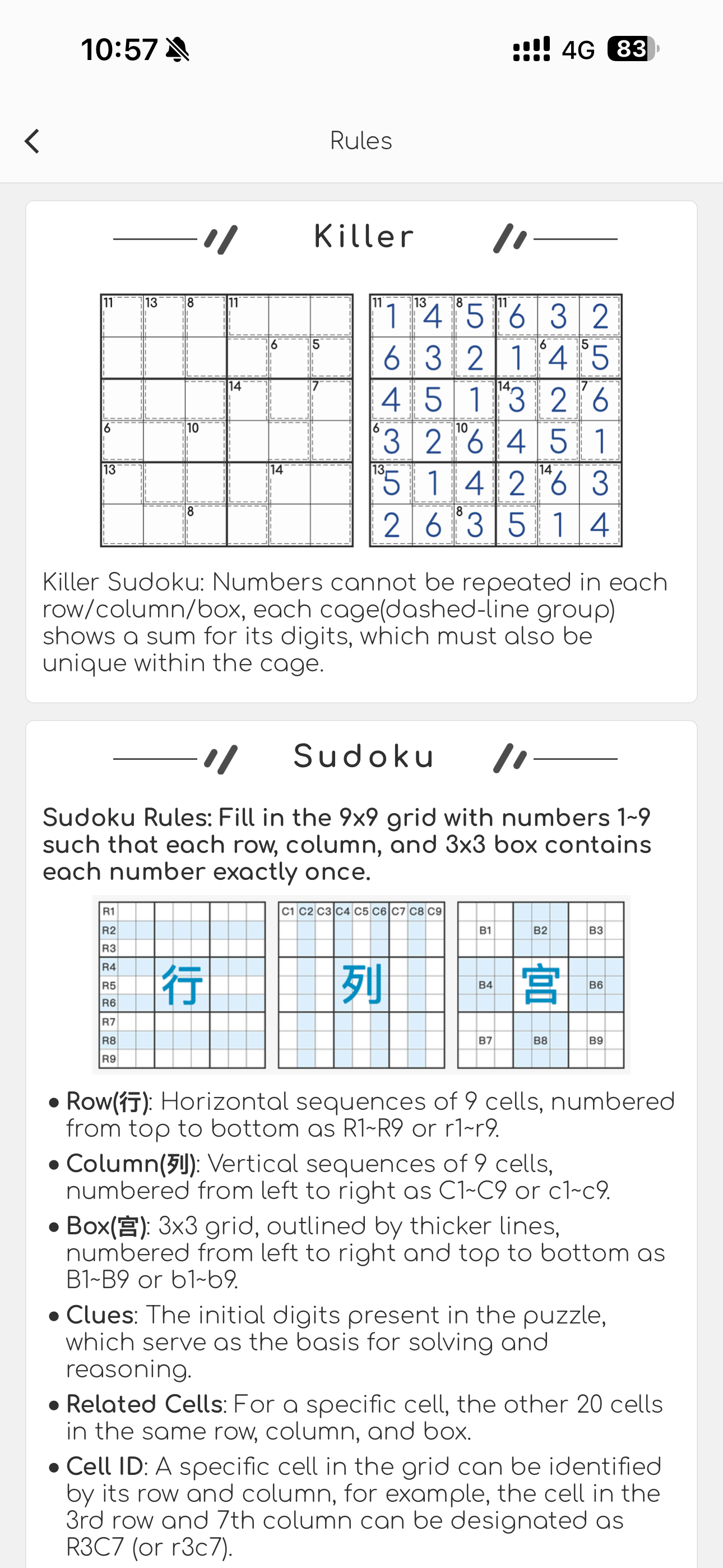 YL Killer Sudoku