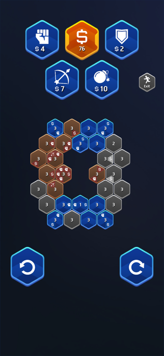 Four Actions Screenshot 3 of 3