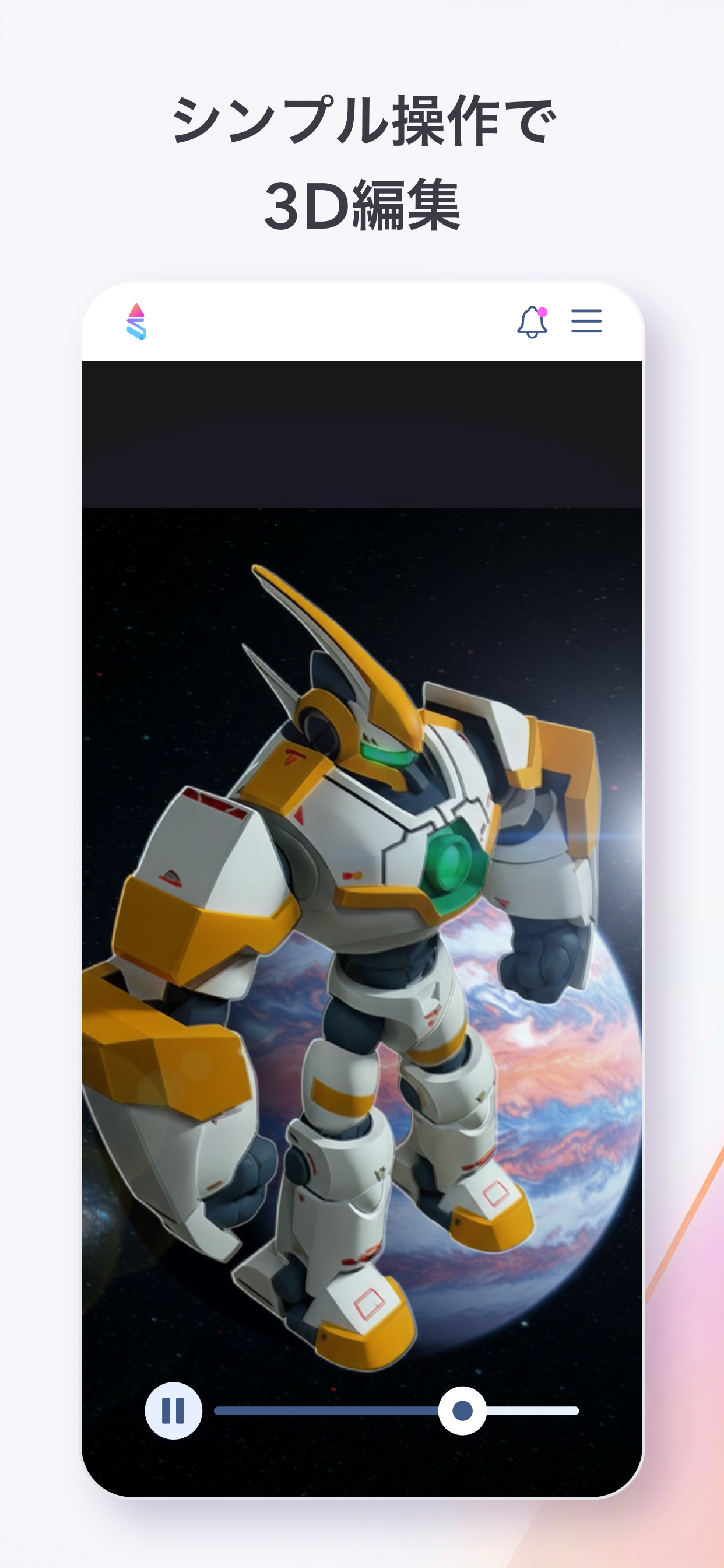 Scanosys Mobile screenshot 2