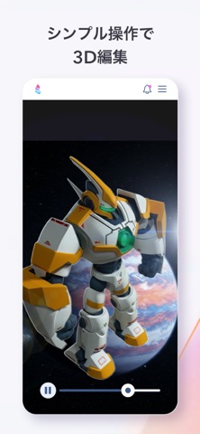 Scanosys Mobile iPhone screenshot 2
