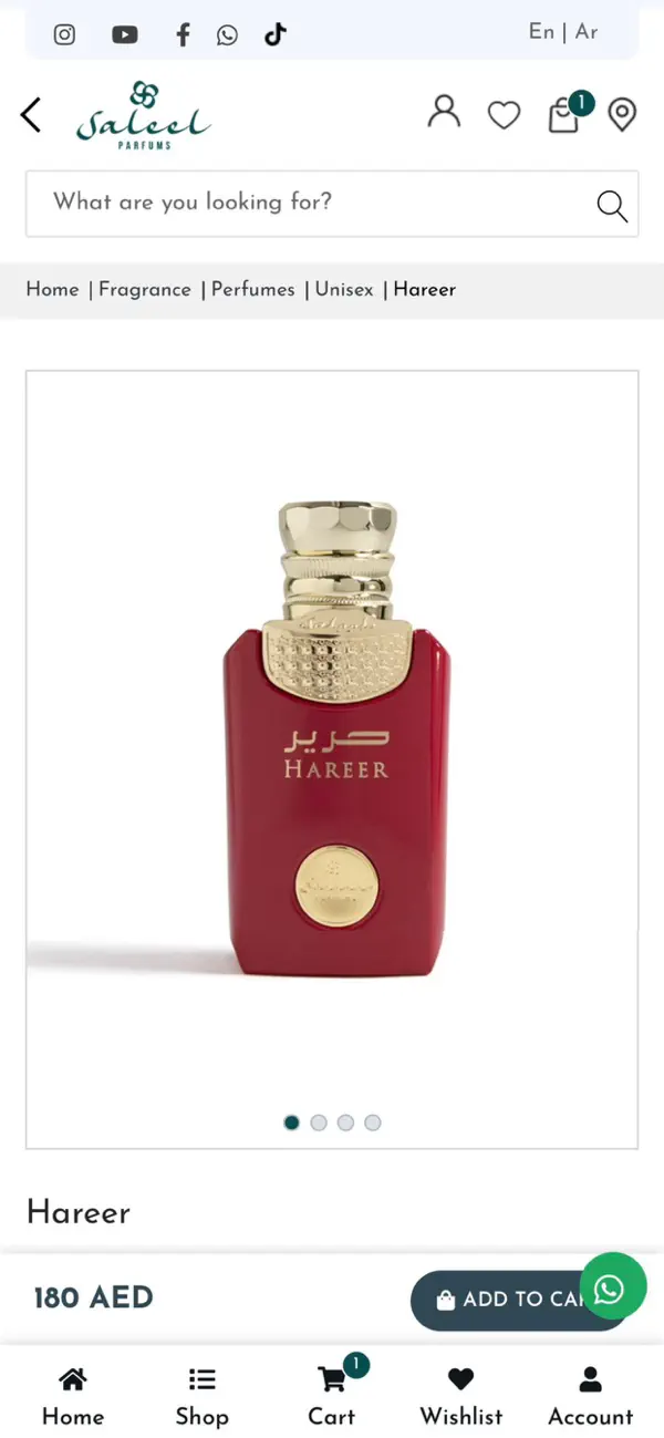 Screenshot #3 pour Saleel Parfums