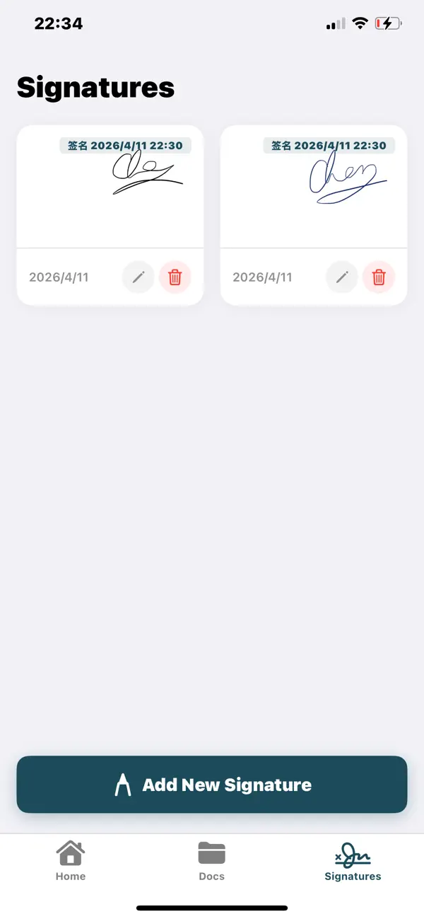Screenshot #3 pour SignDepot