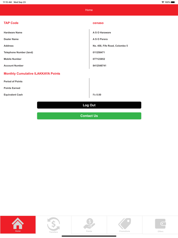Screenshot #6 pour INSEE - Ilakkaya